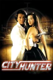 nonton film city hunter jackie chan 1993 sub indonesia